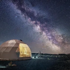 Eslanzarote Luxurious Eco Dome Experience Holiday park Teguise (Lanzarote)